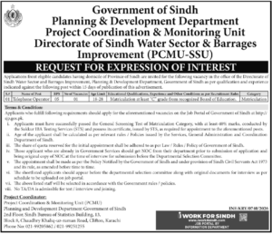 Directorate Of Sindh Water Sector and Barrages Sindh Jobs 2026
