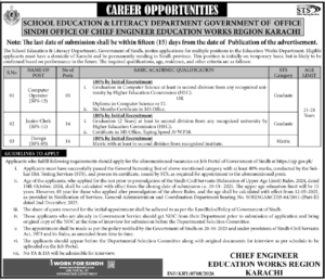 Latest Education Works Region Karachi Jobs 2026