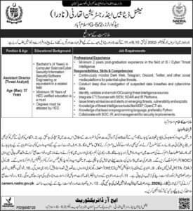 Latest NADRA Jobs In Pakistan Apply Online 2026