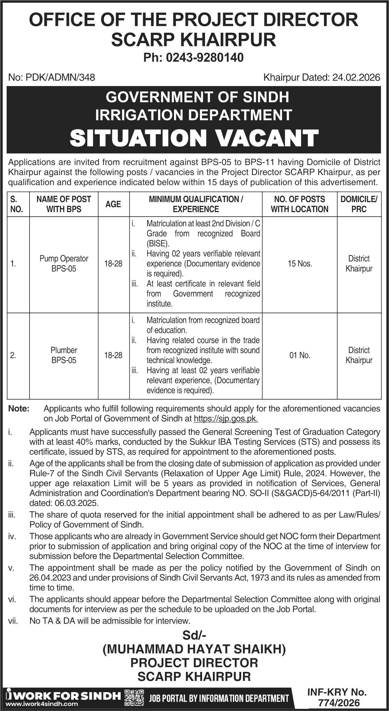 Sindh Irrigation Department Khairpur Jobs 2026