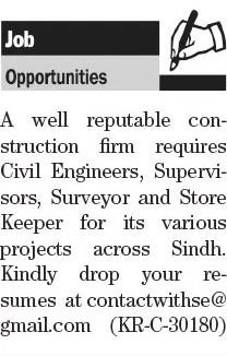 Civil Engineer & Store Keeper Jobs 2026 In Karachi