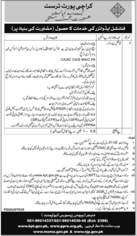 Financial Advisor Jobs 2026 In Karachi Port Trust KPT