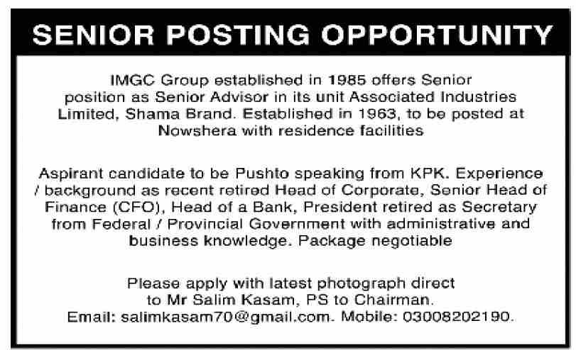 Latest IMGC Group Management Posts 2026