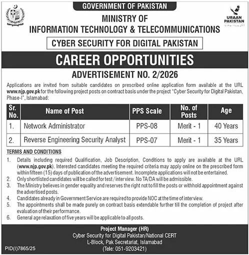 Career Jobs at Ministry Of IT and Telecommunication 2026