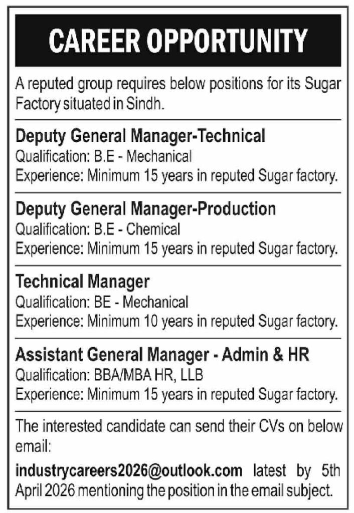 Job Opportunities at Sugar Factory in Sindh