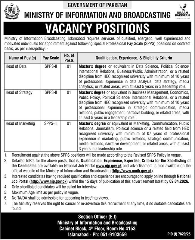 Jobs at Ministry Of Information and Broadcasting 2026