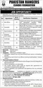 Join Sindh Rangers Online Apply Registration 2026