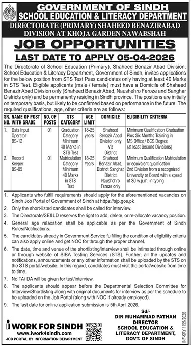 Latest Jobs At School Education and Literacy Department 2026