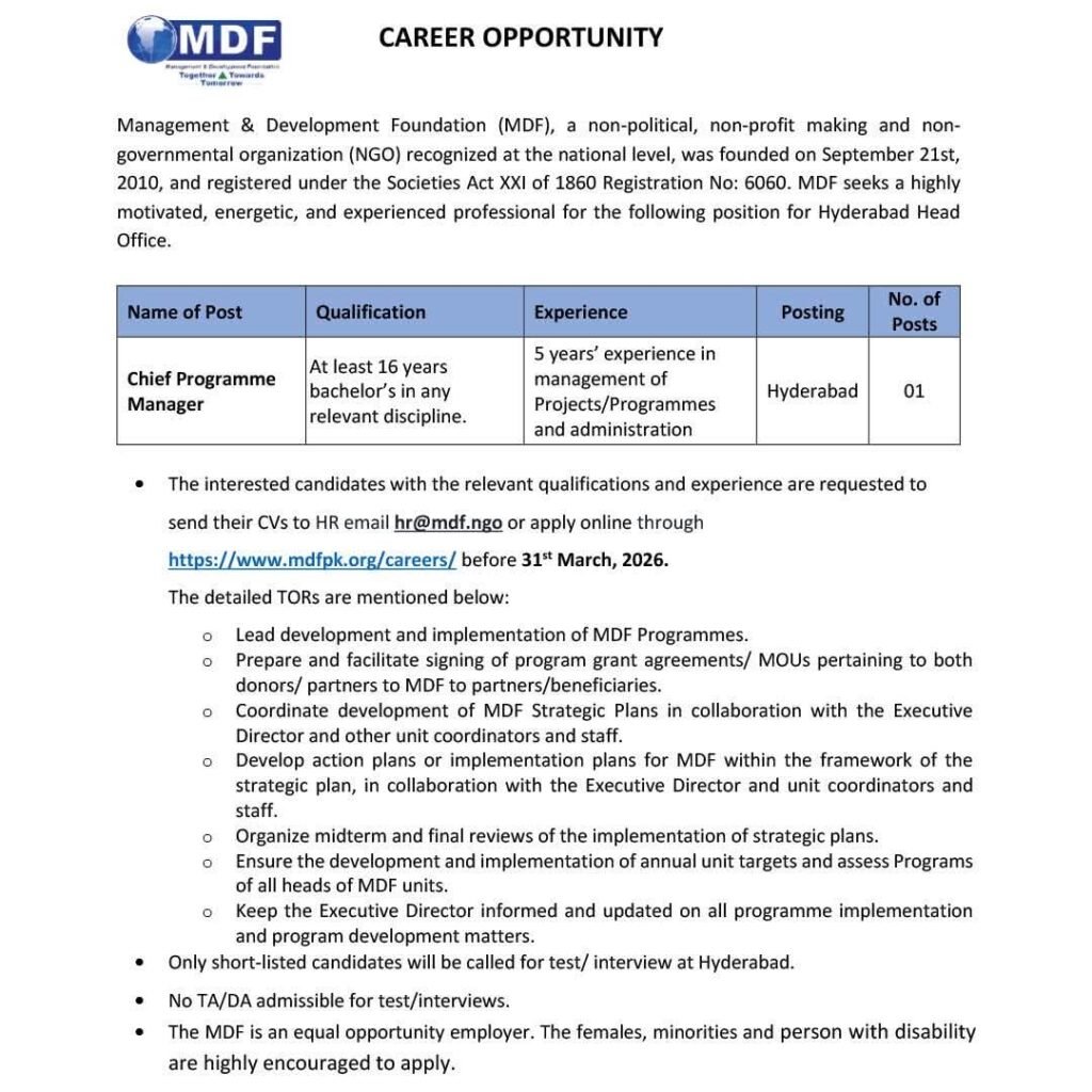 Management Development Foundation MDF NGO Jobs