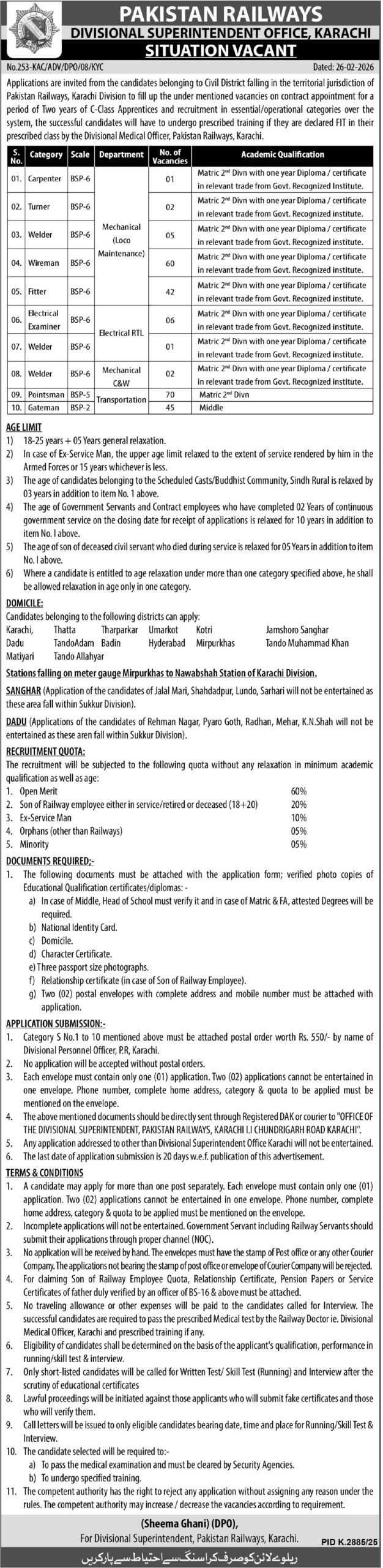 Pakistan Railways Sindh Jobs Opportunities 2026