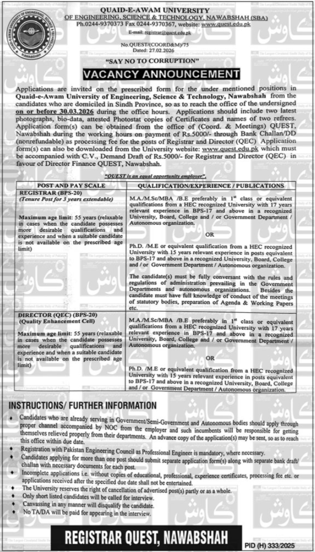 Quaid E Azam University Nawabshah Jobs 2026