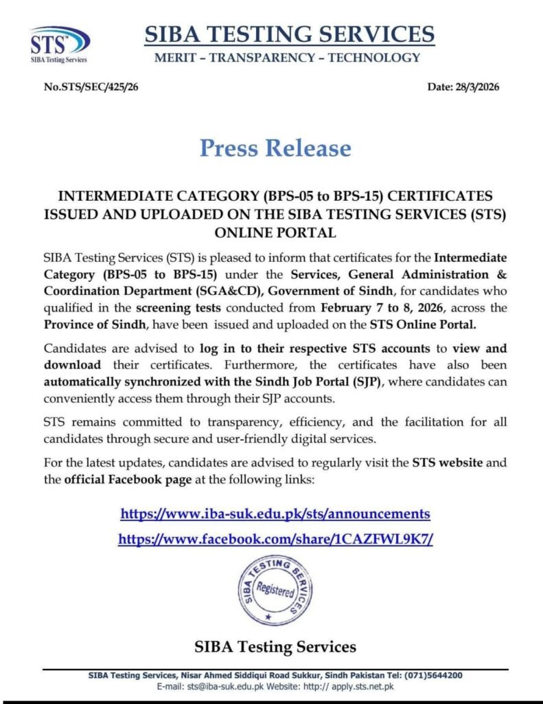 STS Certificates 2026: Easy Download BPS-05-15 Certificates Now