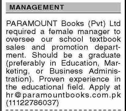 Paramount Books Management Posts 2026