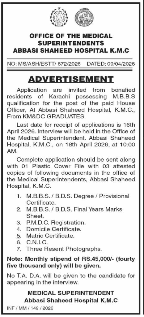 Abbasi Shaheed Hospital House KMC Jobs 2026