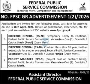 Apply For Jobs at Federal Public Service Commission FPSC