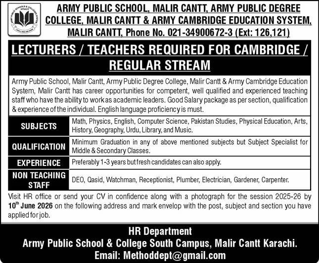 Army Public School and College South Campus Karachi Jobs 2026