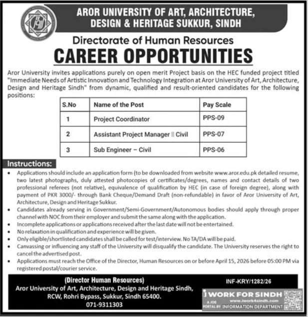 Aror University Of Art Architecture Design and Heritage Sukkur Jobs