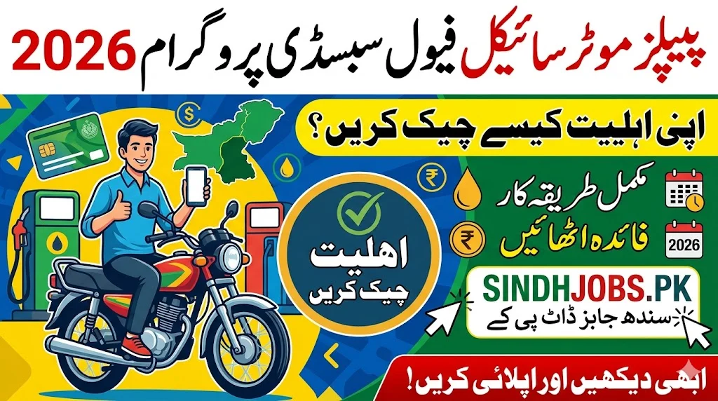 How to Check Your Eligibility for the People’s Motorcycle Fuel Subsidy Program 2026