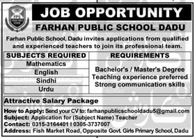 Farhan Public School Jobs in Dadu 2026