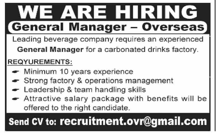 General Manager Overseas Jobs 2026 In Karachi Sindh