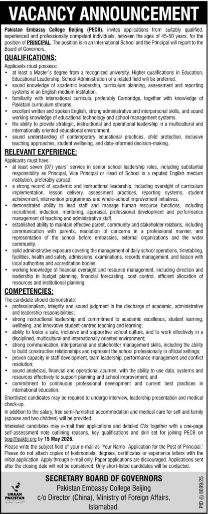 Government Pakistan Embassy College Beijing PECB Jobs 2026