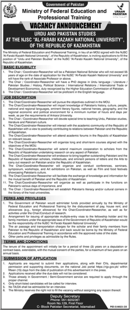 Government Pakistan Jobs at Ministry Of Federal Education