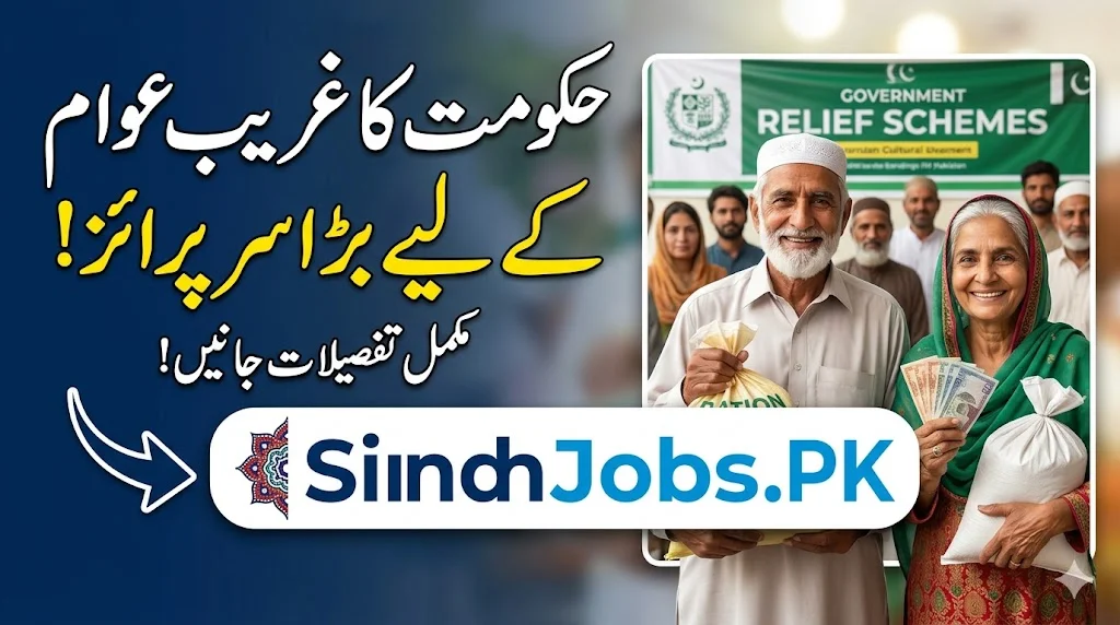 Govt Announces Big Surprise for Poor People – Full Details Inside