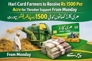 Hari Card Farmers to Receive Rs 1500 Per Acre for Thresher Support From Monday
