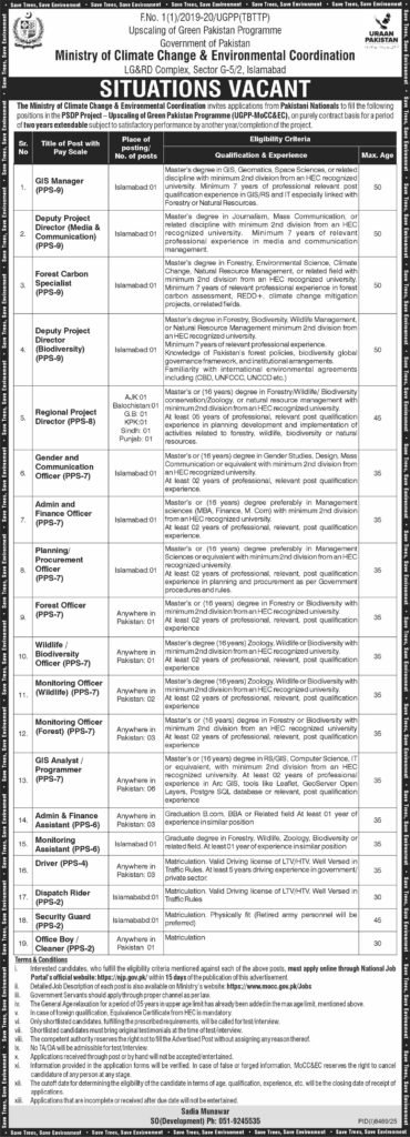 Job Opportunities At Ministry Of Climate Change 2026