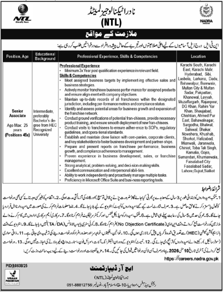 Jobs Announced At Nadra Technologies Limited NTL Sindh
