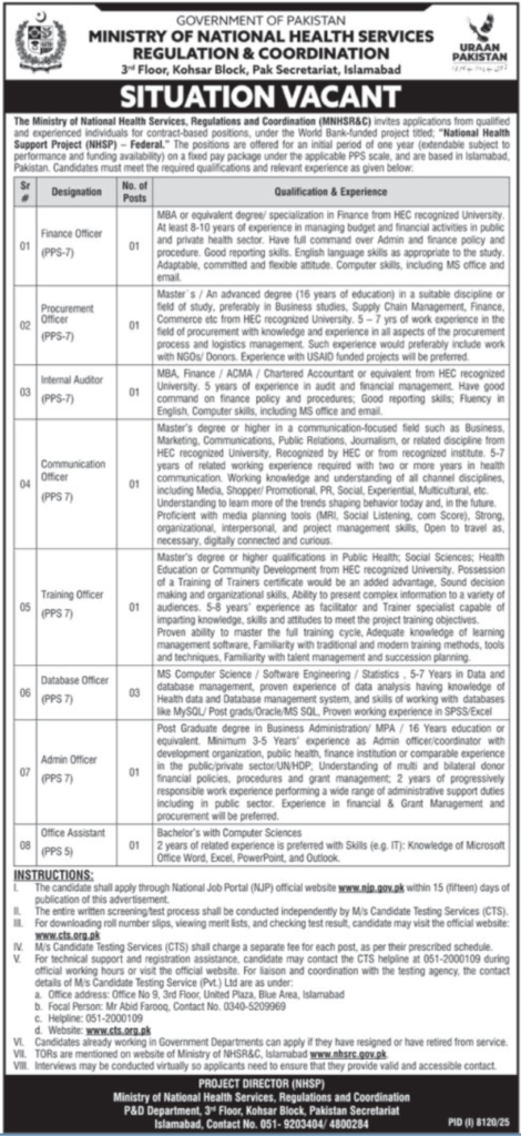 Jobs At Ministry Of National Health Services Regulation 2026