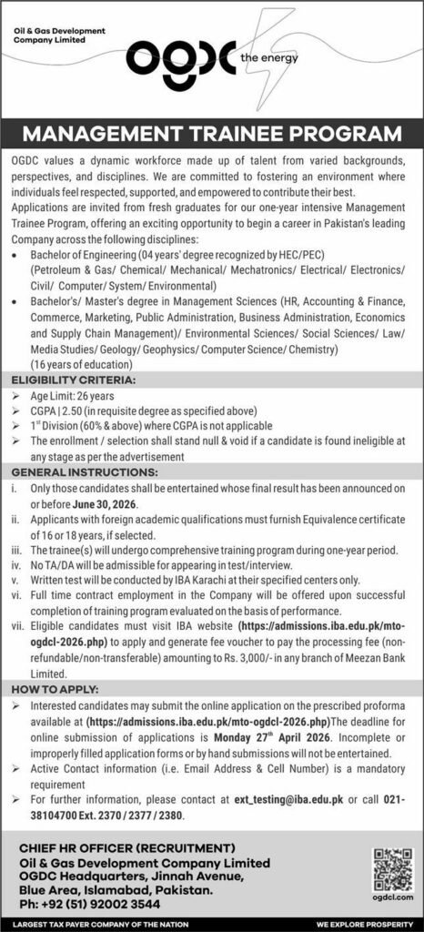 Jobs At OGDCL Company Management Trainee Program 2026