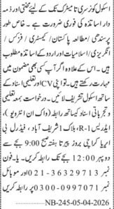 Jobs at Private School in Karachi 2026