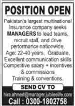 Jubilee Life Insurance Company Karachi Jobs 2026