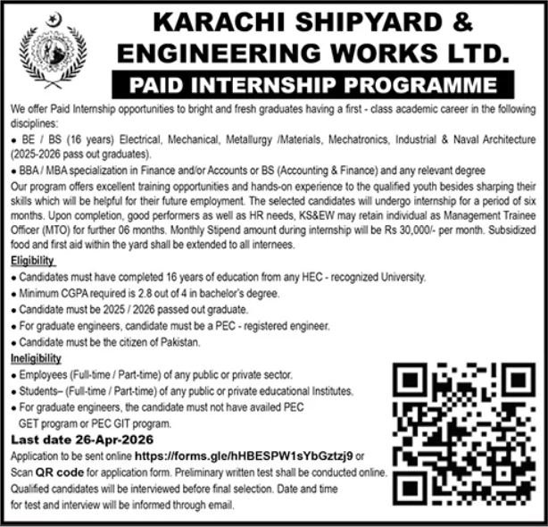 Karachi Shipyard And Engineering Works Paid Internships 2026