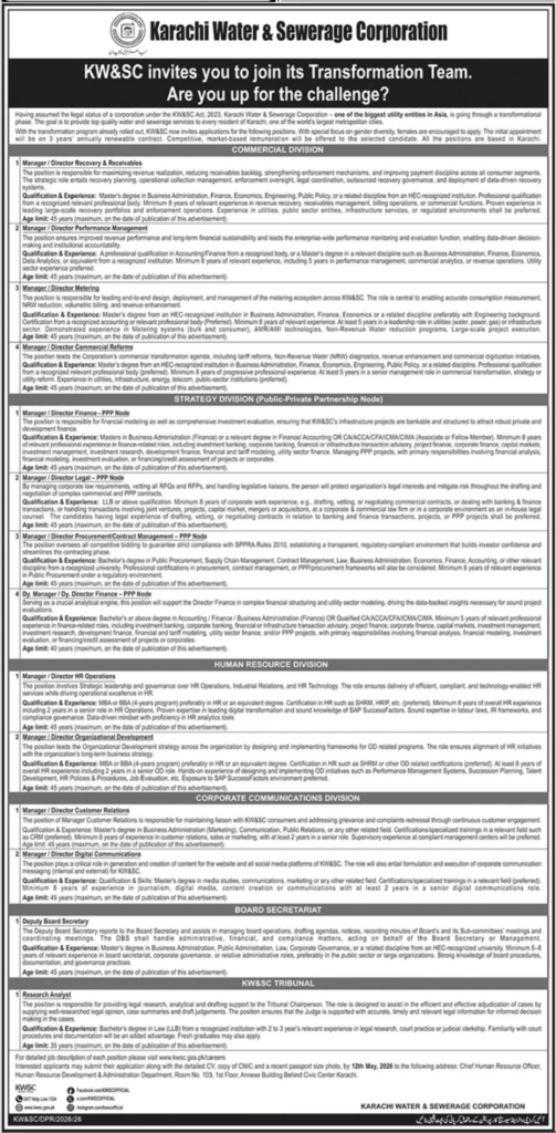 Karachi Water and Sewerage Corporation KWSC Jobs New 2026