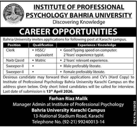 Latest Bahria University Karachi Jobs 2026 Online Apply