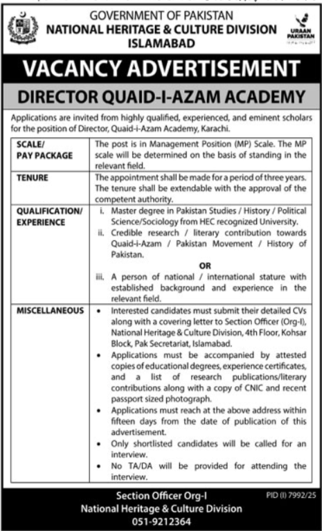 Latest National Heritage and Culture Division Sindh Jobs 2026