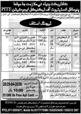 Latest Pano Aqil Institute Of Technical Education PITE Jobs 2026