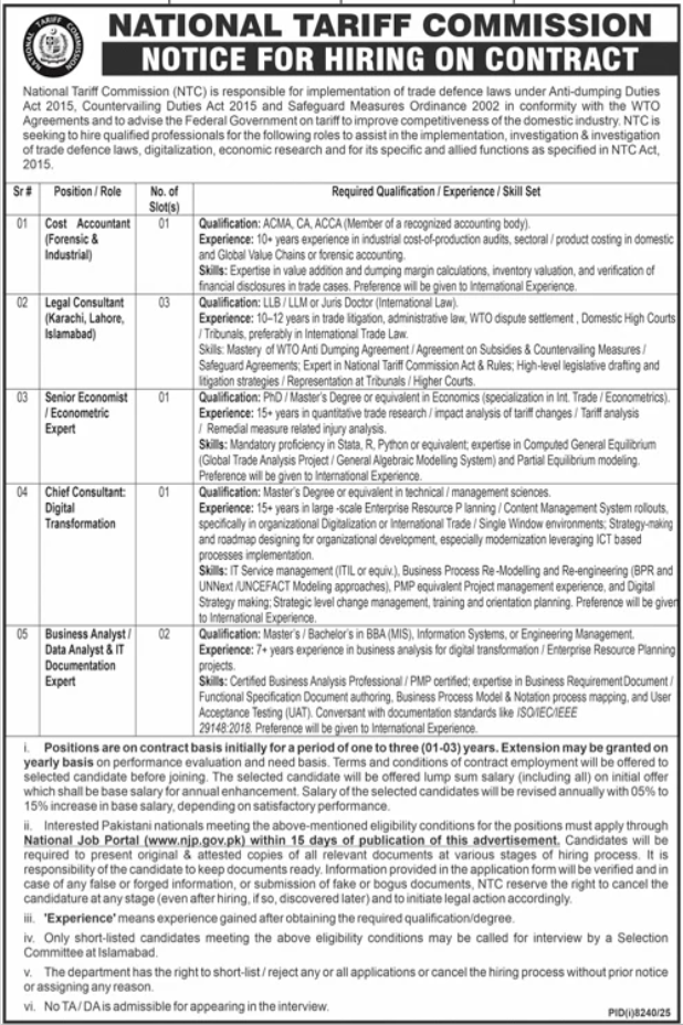 National Tariff Commission NTC Jobs 2026 Online Applications