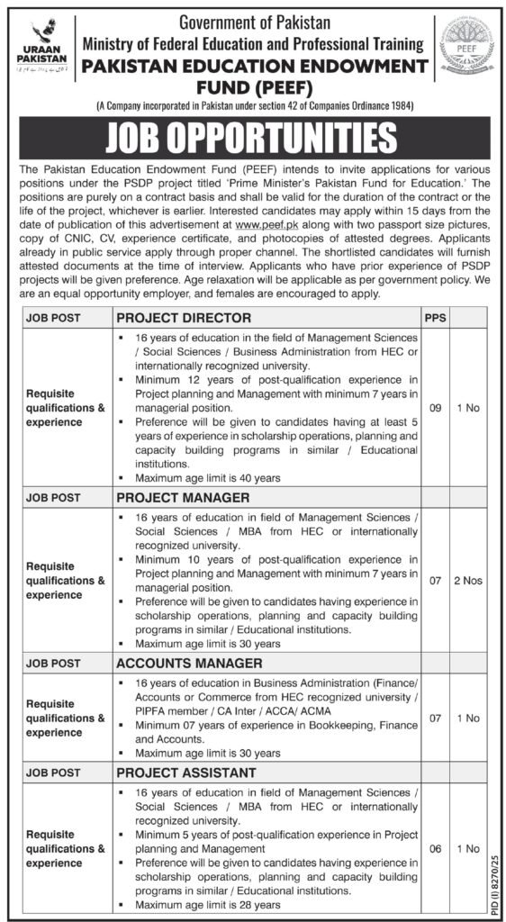 Pakistan Education Endowment Fund PEEF Jobs 2026 Online Apply