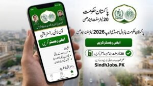 Pakistan Government Petrol Subsidy App 2026 Get 20 Liters Free Fuel Registration Online