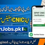 SPHF CNIC Check Online