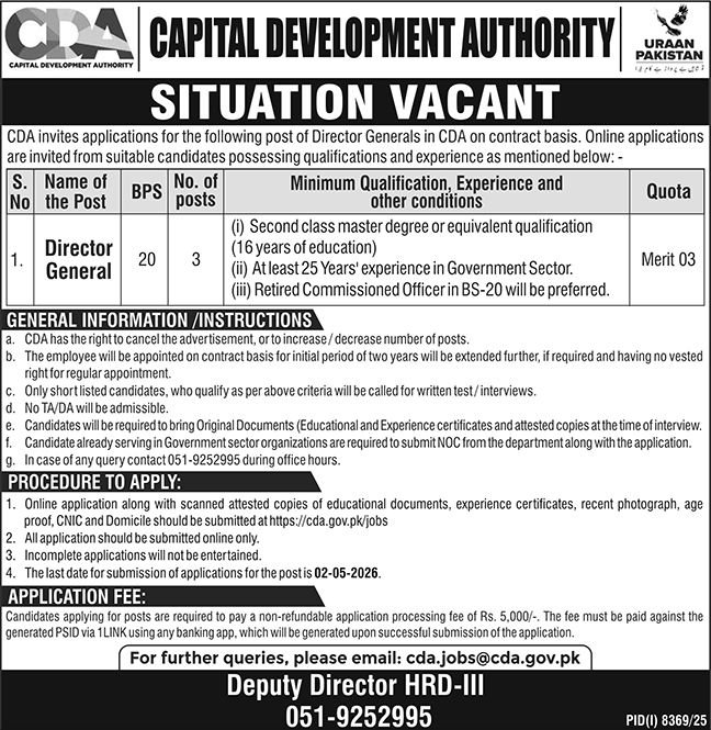 Today Jobs at Capital Development Authority CDA 2026