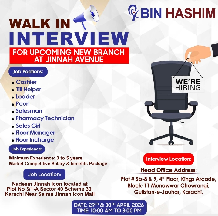 WALK-IN INTERVIEW Jinnah Avenue Jobs 2026