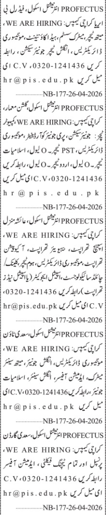 Latest Profectus International School Teaching Posts 2026