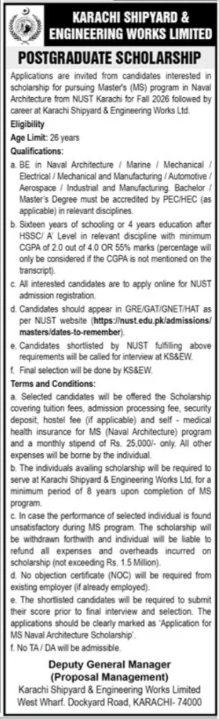 Latest Shipyard and Engineering Works Limited Management Posts 2026