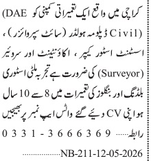 Latest Construction Company Construction Posts