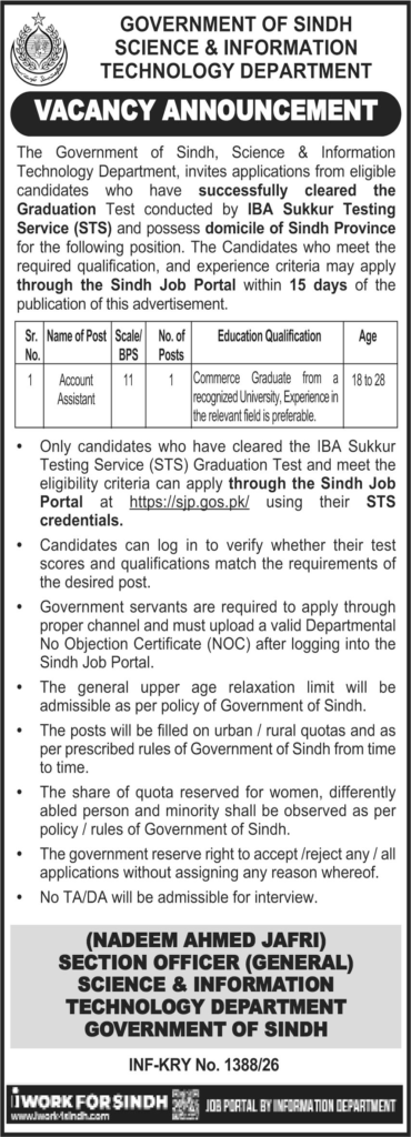 Science & Information Technology Department Sindh Jobs 2026
