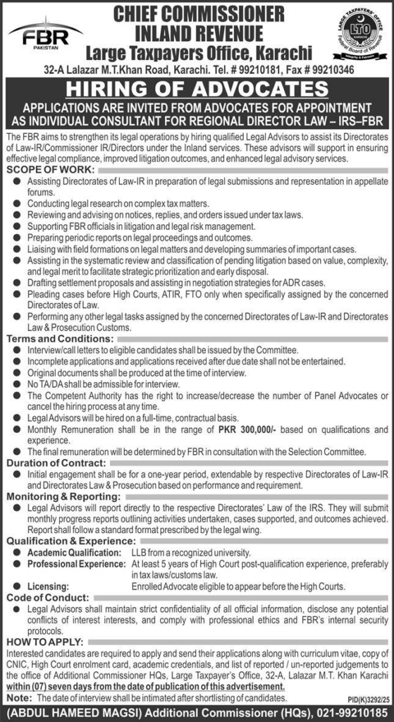 Inland Revenue Large Taxpayers Office FBR Karachi Jobs 2026
